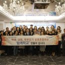 행복한환경 이미지