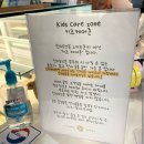안산카페 한양대에리카 신디도넛 두바이초콜릿 ,도넛먹은후기