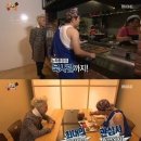 무도식당 이미지