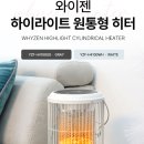 H4100 네이버블로그