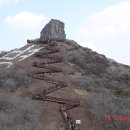 재경 진해중고 시산제 결과보고 이미지