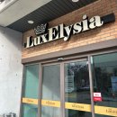 태극권아~ 내 관절을 부탁해 | 청주 모태안 산후조리원 럭스엘리시아 6층 디럭스A 11박12일 이용후기 / 출산가방 리스트