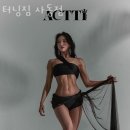터닝짐 이미지