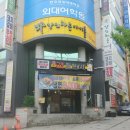 간큰갈비성서이곡점 이미지