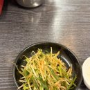 돼장식당