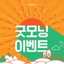 살롱디 이미지