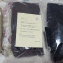 댕글 몽글 이미지