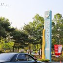 남문주유소 이미지