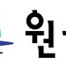 원주시농민문화체육센터 이미지