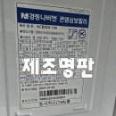 신갈로 이미지