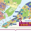 생활권8 이미지