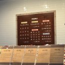 리틀푸딩숍 이미지