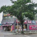 으뜸플러스안경양산덕계점 이미지