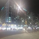 아이파크공인중개사사무소 이미지