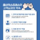 벽산익스프레스 네이버블로그