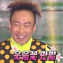 [서울] 신사역 레브치과 '치아미백' 후기 (내돈내산)