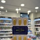 참미소약국 이미지