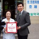 정성약국 이미지