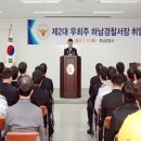 우희주 이미지
