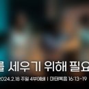 한하람 이미지
