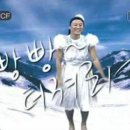삼시세끼고기