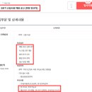 아성ACT