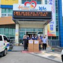 태형기업(주) 이미지