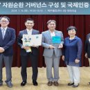 월드조경 이미지