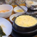 돌판구이평택옥 이미지