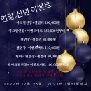 오니네일 이미지