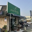 #128 경남하동 밀면추천맛집 &#39;지리산면옥&#39; 내돈내산 솔직후기