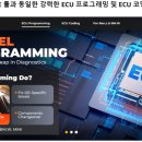 픽스오토 이미지