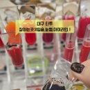 엔젤잉크 이미지