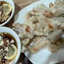 분이네인생짬뽕 이미지