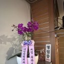 스포츠마사지&발관리 이미지