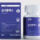 헤이정