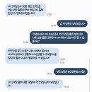경부카센타 | [공지] 헤이딜러 중고차 구매 17년식 티볼리 에어 가솔린 내돈내산 솔직 후기!