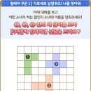 가로세로 이미지