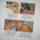 포바즈한의원 이미지