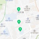 반포대로13길 48 (15) 이미지
