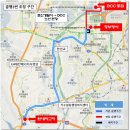 구암동212 이미지