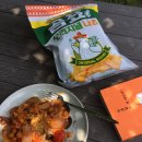 제주에내집 이미지