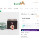 영주소백산벌꿀 이미지
