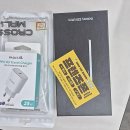 반려견과 더불어 사는 법 | 프렌즈폰 물금점 방문 후기: 드디어 양산 휴대폰싸게사는법 찾았어요!