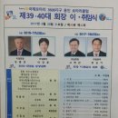 가드넥(주)