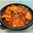 김치찜이 최고야 이미지