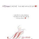 지엔지무용학원