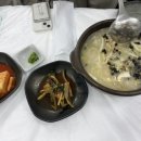 중고개민박 네이버블로그