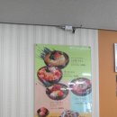 한만수통영멸치국수
