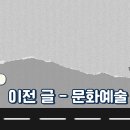 아이엔드그라운드 이미지